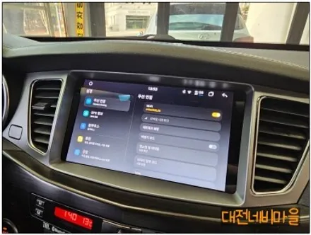 [대전 기아 더 프레스티지 K7 모젠 카나로알파 안드로이드올인원]