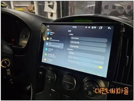 [대전 현대 그랜드스타렉스 카나로알파 안드로이드올인원]