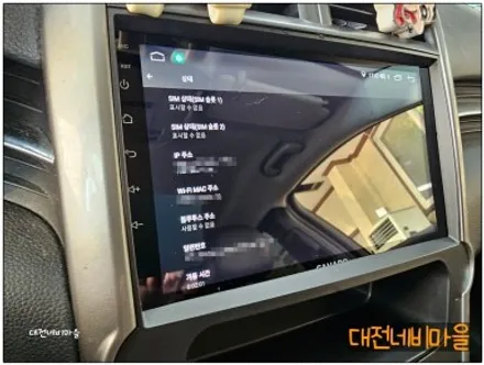 [대전 쉐보레 말리부8세대 카나로X-PLUS 안드로이드올인원]