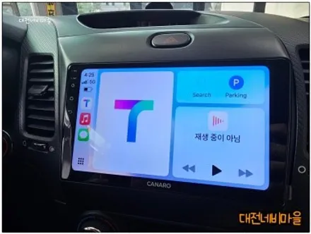 [대전 기아 K3 카나로Q 안드로이드올인원]