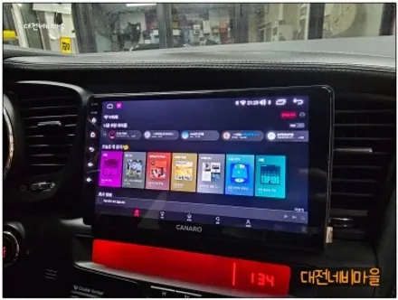 [대전 기아K5 카나로 X-PLUS 안드로이드올인원]