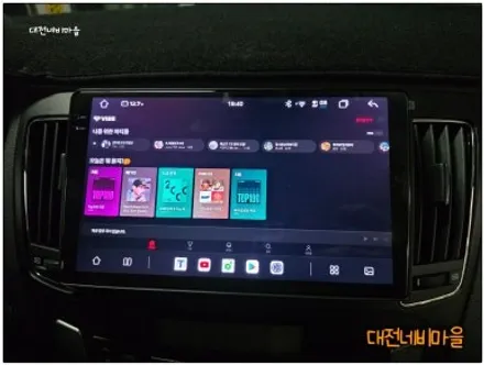 [대전 NF소나타트랜스폼 카나로알파 안드로이드올인원]
