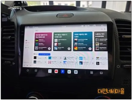 [대전 기아 K3 카나로알파 안드로이드올인원]