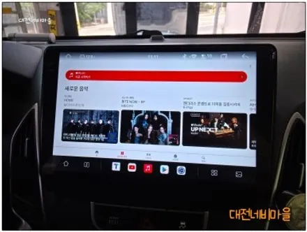 [대전 투싼ix 카나로알파10\