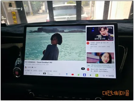 [대전/금산 더뉴카니발 카나로DUDU7 14.6\