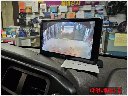 [대전 현대 포터 2 더블캡 카나로 X-PLUS 안드로이드 올인원]
