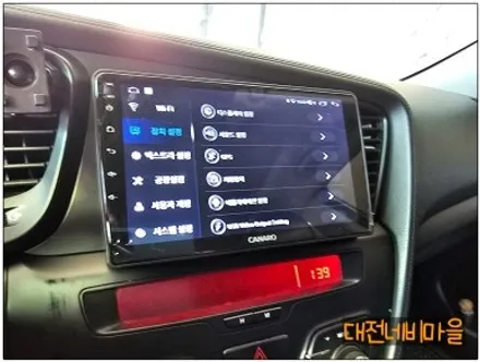 [대전 기아 K5 카나로Q  안드로이드올인원]