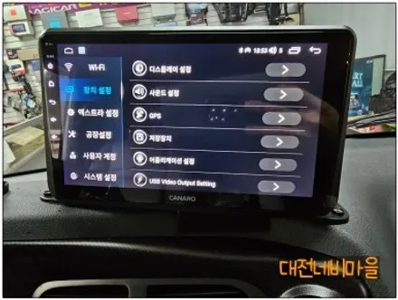 [대전 기아 봉고3 EV 카나로 X-PLUS 10\