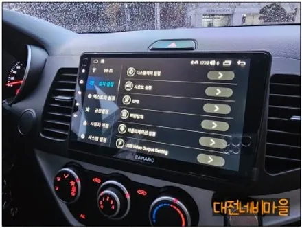 [대전/보령 기아 올뉴모닝 카나로 X-PLUS 9\