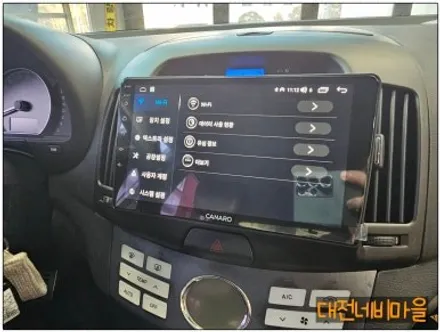 [대전 현대 아반떼HD 카나로 X-PLUS 안드로이드올인원]