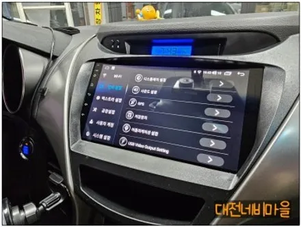 [대전/옥천 아반떼MD 카나로 X-PLUS 안드로이드올인원]