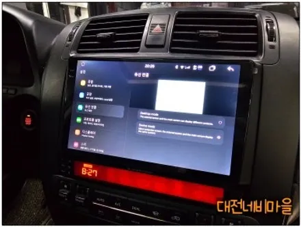 [대전/옥천 기아 모하비 카나로알파 안드로이드올인원]