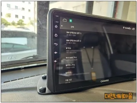 [대전 현대포터2EV 카나로X-PLUS 10\