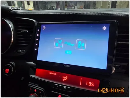 [대전 기아K5 카나로 X-PLUS 안드로이드올인원]