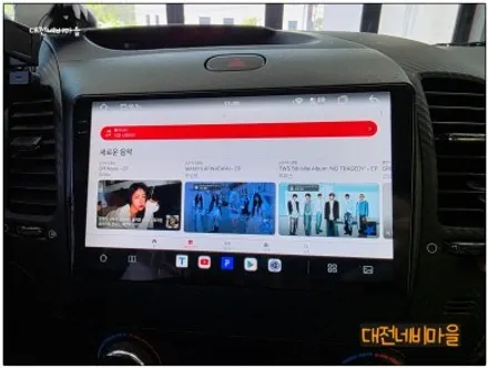 [대전 기아 K3 카나로알파 안드로이드올인원]