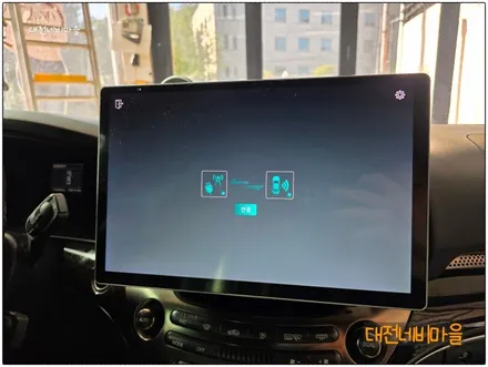 [공지] [대전/아산 체어맨W 카나로 알파프로13.3\