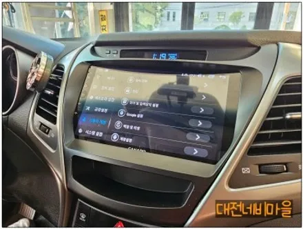 [대전 현대 뉴아반떼MD 카나로X-PLUS 안드로이드올인원]