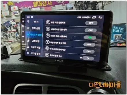 [대전 기아 봉고3 EV 카나로 X-PLUS 10\