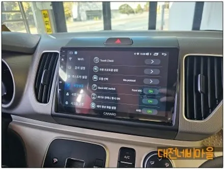 [대전_세종 기아 레이 카나로Q 안드로이드올인원]