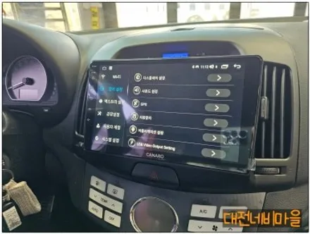 [대전 현대 아반떼HD 카나로 X-PLUS 안드로이드올인원]