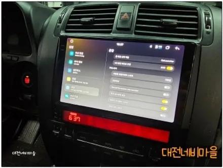 [대전 기아 모하비 카나로 9.4\