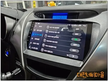 [대전/옥천 아반떼MD 카나로 X-PLUS 안드로이드올인원]