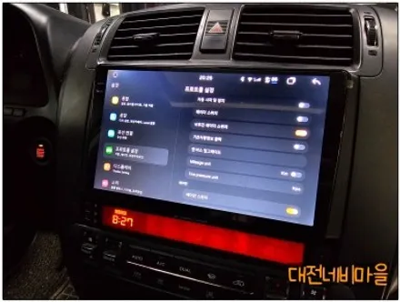 [대전/옥천 기아 모하비 카나로알파 안드로이드올인원]