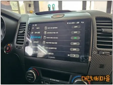 [대전 기아 K3 카나로 X-PLUS 안드로이드올인원]