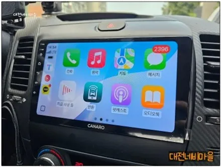 [대전 기아 K3 카나로Q 안드로이드올인원]