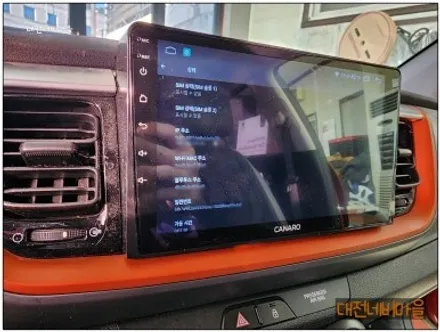 [대전 기아 스토닉 카나로Q 안드로이드올인원]
