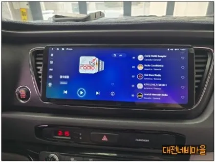 [대전 올뉴카니발 카나로 알파프로12.3\