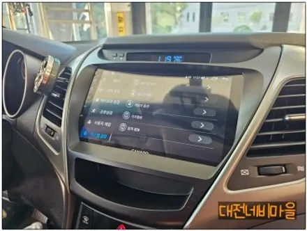 [대전 현대 뉴아반떼MD 카나로X-PLUS 안드로이드올인원]