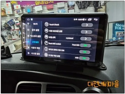[대전 기아 봉고3 EV 카나로 X-PLUS 10\