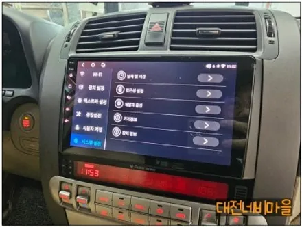 [대전 기아 모하비 카나로 X-PRO 안드로이드올인원]