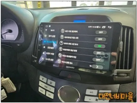 [대전 현대 아반떼HD 카나로 X-PLUS 안드로이드올인원]