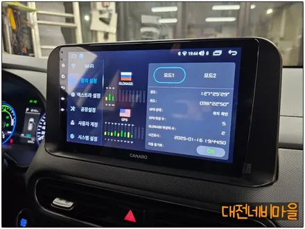 [대전 현대 코나 하이브리드 카나로 Q 10\