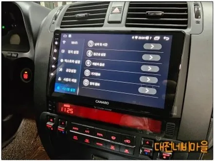 [대전 기아 모하비 카나로 X-PLUS 안드로이드올인원]