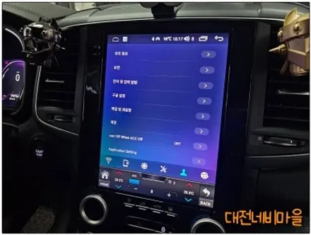 [공지] [대전 르노삼성 QM6 순정 S-LINK 카나로 X-10 안드로이드올인원]