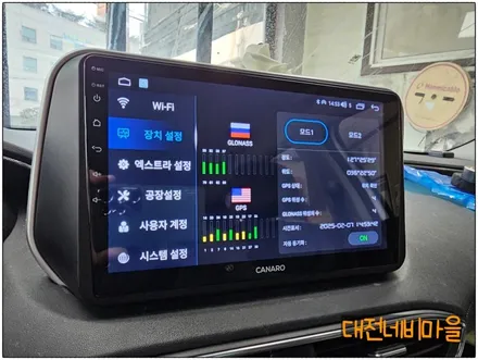 [대전 현대 싼타페TM 카나로Q 10\