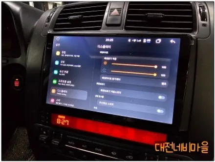 [대전/옥천 기아 모하비 카나로알파 안드로이드올인원]