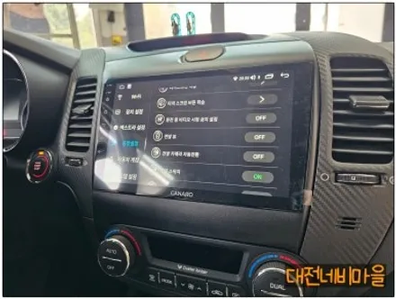[대전 기아 K3 카나로 X-PLUS 안드로이드올인원]