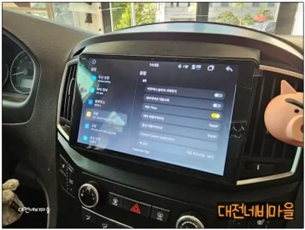 [대전 현대 더뉴그랜드스타렉스 카나로알파 안드로이드올인원]