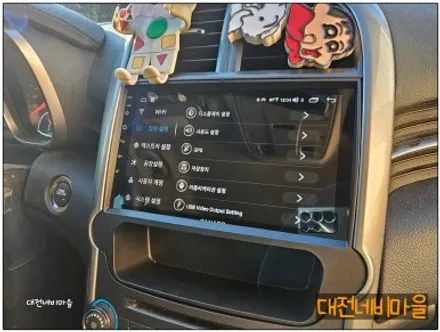 [대전 쉐보레 말리부8세대 카나로X-PLUS 안드로이드올인원]