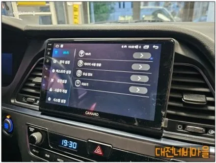 [대전 현대 LF소나타 카나로 X-PLUS 안드로이드올인원]
