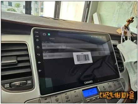 [대전현대제네시스BH330 카나로X-PLUS 안드로이드올인원]