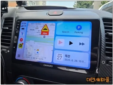 [대전 기아 K3 카나로Q 안드로이드올인원]
