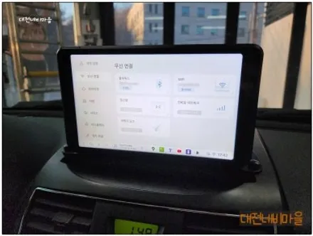 [공지] [대전 쌍용 렉스턴W 카나로DUDU7 9.5\