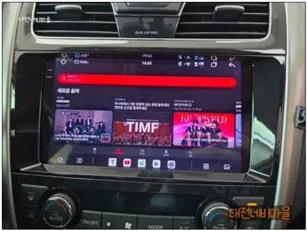 [대전 닛산알티마 카나로알파 안드로이드올인원]