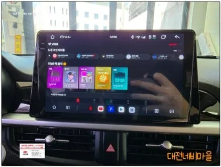[대전 기아 올뉴모닝JA 카나로 알파 안드로이드올인원]