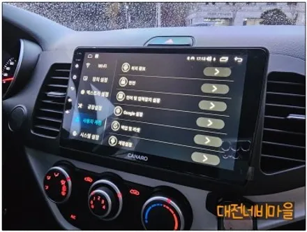 [대전/보령 기아 올뉴모닝 카나로 X-PLUS 9\